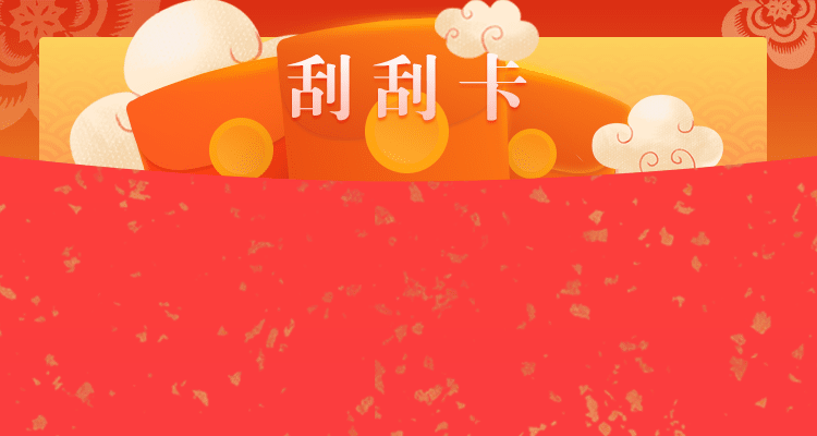 加拿大2.8急速预测官方结果网站